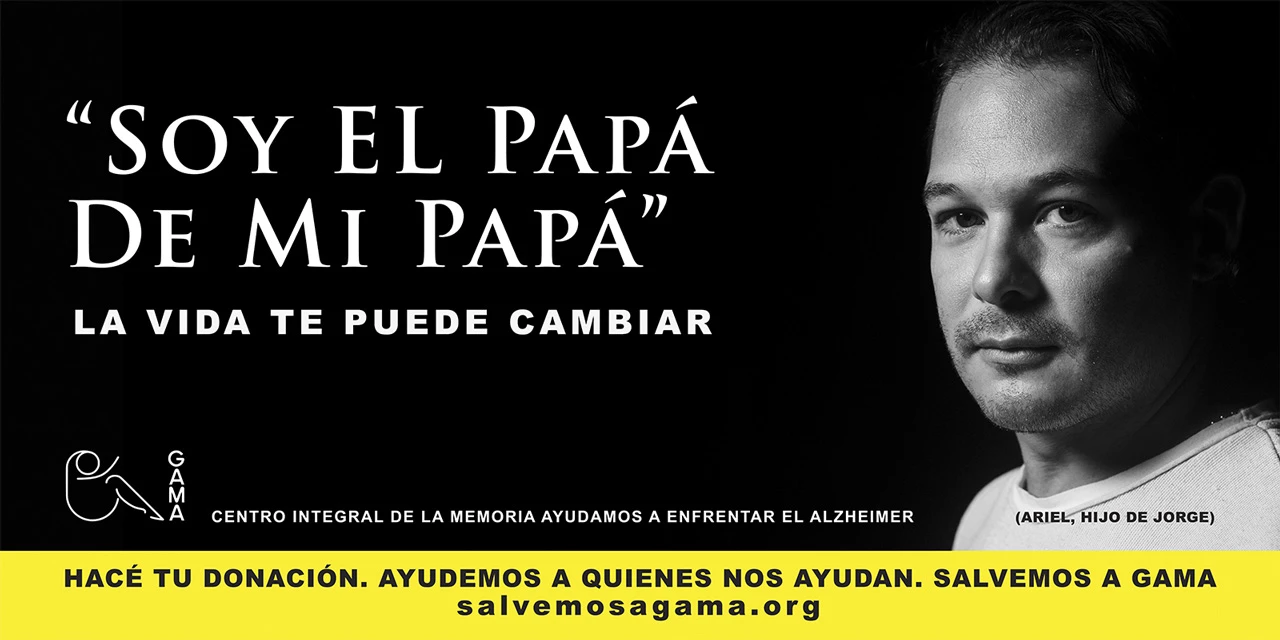 Flyer 1