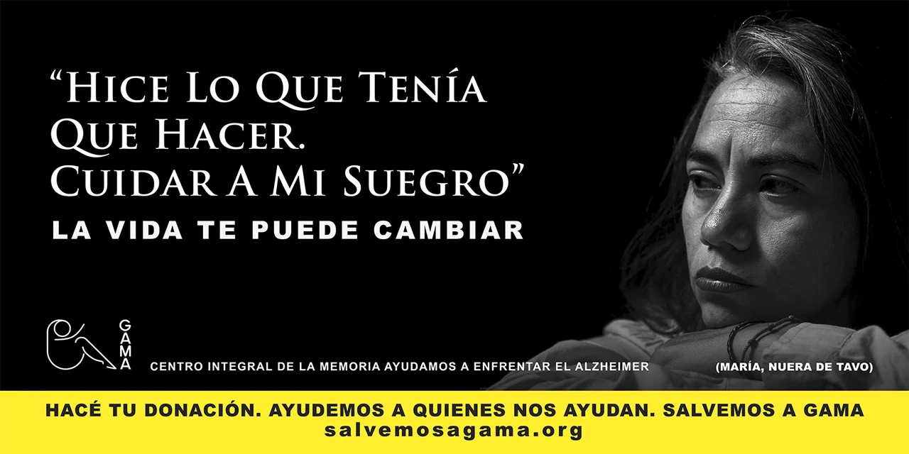 Flyer 3