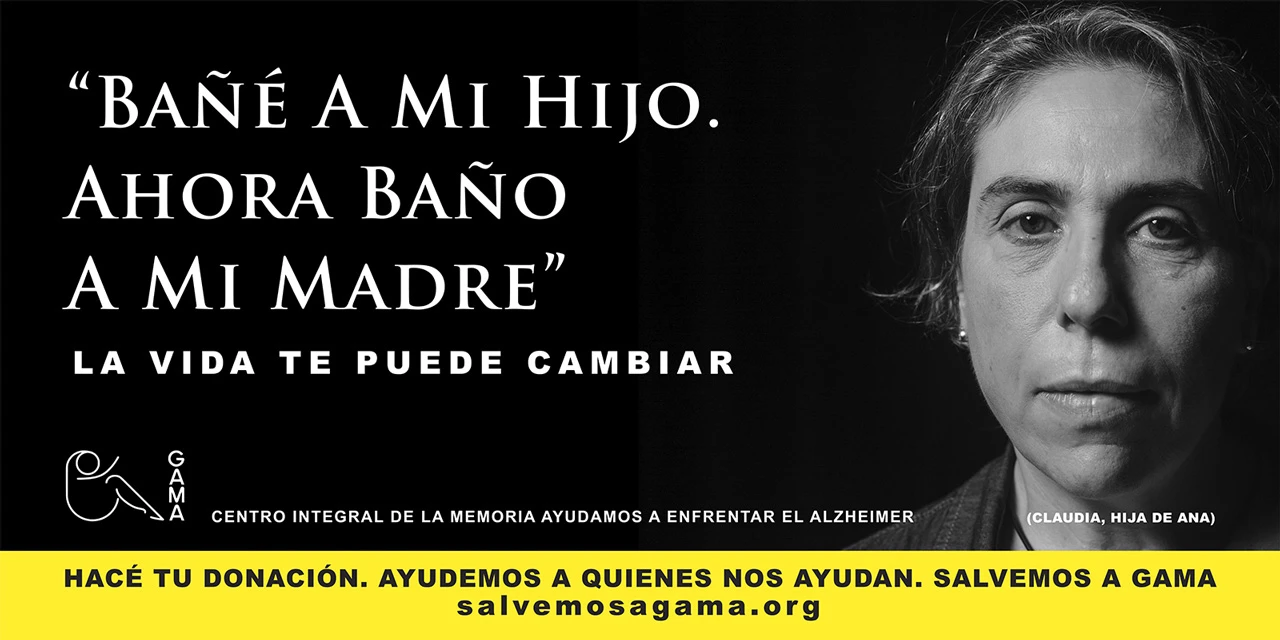 Flyer 6